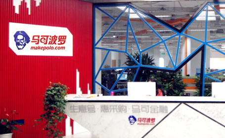 馬可波羅網站SEO優化案例